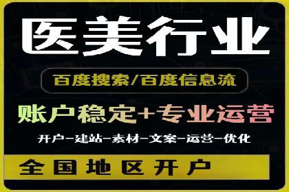 充值高返点策略在各行业的成功应用案例