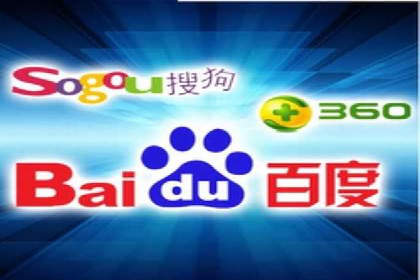 百度竞价托管公司案例：助力中小企业实现跨越式发展