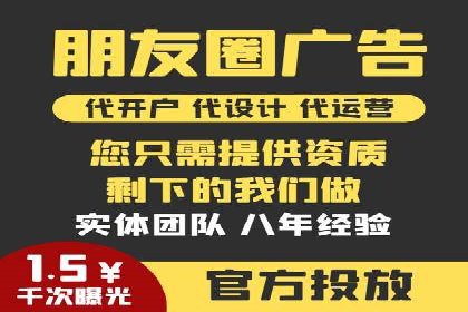 网络推广开户全流程解析：成功案例揭秘