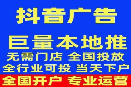百度竞价包年推广效果：行业领先企业的成功之道