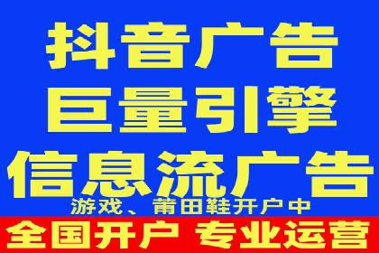 托管理念下的竞价sem：一则传统企业的数字化转型之路